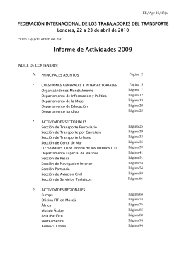 Informes anuales de actividades: 2006, 2007, 2008 y 2010