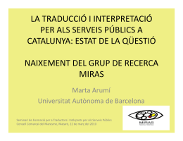 La traducció i interpretació per als serveis públics de Catalunya