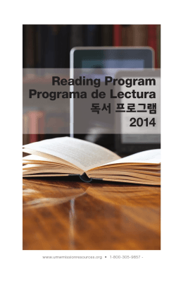 Reading Program 2014 / Programa de Lectura /