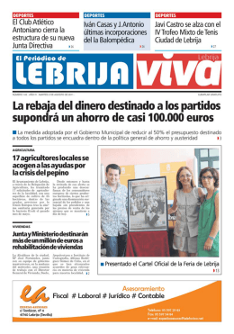 Junta y Ministerio aumentan las ayudas para rehabilitación en Lebrija