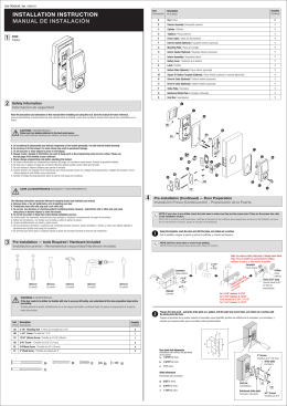 installation instruction manual de instalación - touch-bolt