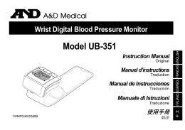 Model UB-351 - A&D Company Ltd