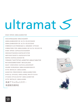 Ultramat S Brochure SPA.indd