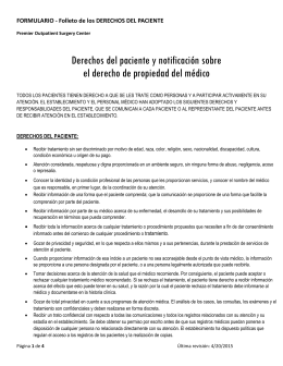 FORM - PATIENT RIGHTS Brochure-SPANISH