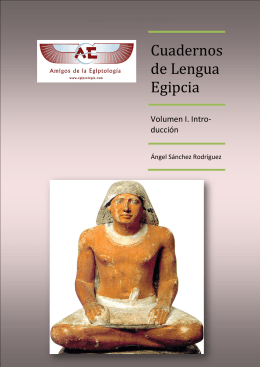 Cuadernos de Lengua Egipcia