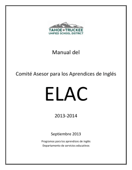 ELAC - The Official Site - Varsity.com
