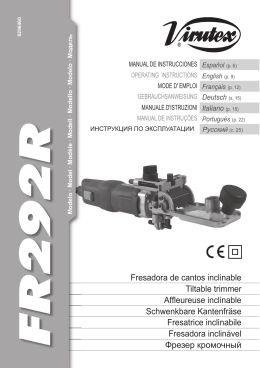 FR292R - Toolstor.ru