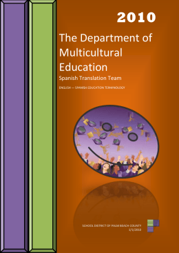 The Department of Multicultural Education