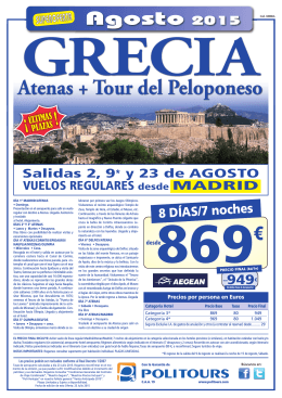 Atenas + Tour del Peloponeso