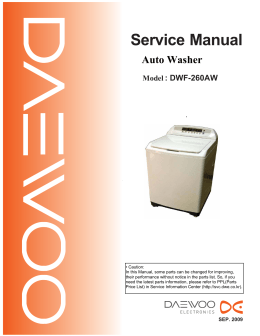 5 - [Daewoo Electronics Service Information System] DESIS Login