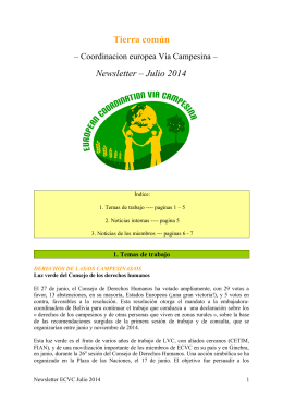 Tierra común Newsletter – Julio 2014