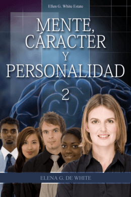Mente, Carácter y Personalidad 2 (2007)