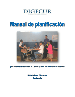 Manual de planificación - Universidad del Valle de Guatemala