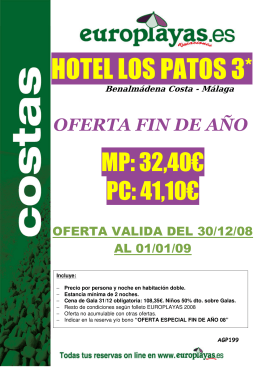 HOTEL LOS PATOS 3*