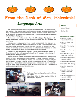 From the Desk of Mrs. Holewinski
