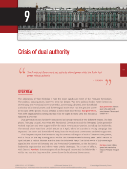 Crisis of dual authority - Cambridge University Press