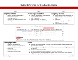Quick Reference for Grading in Athena
