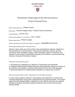 Pforzheimer Fellowships in the Harvard Library Project Proposal Form