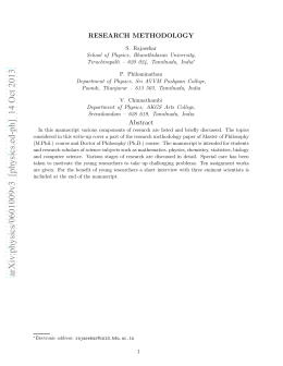 arXiv:physics/0601009v3 [physics.gen-ph] 14 Oct 2013