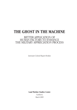 THE GHOST IN THE MACHINE