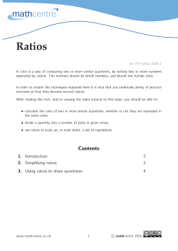 Ratios - Mathcentre