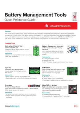 Battery Management Tools Quick Reference
