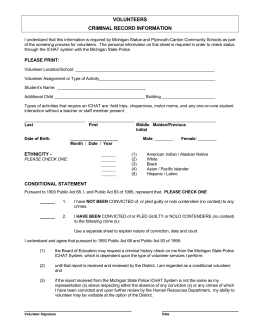 this form - Plymouth-Canton Community Schools