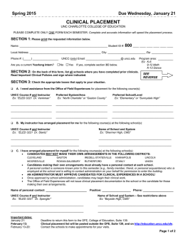 clinical-observation placement request form