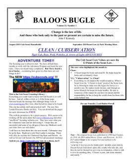 baloo`s bugle - US Scouting Service Project