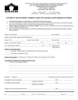 student transcript/verification of graduation request form