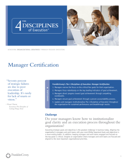 Manager Certification - The 4 Disciplines of Execution
