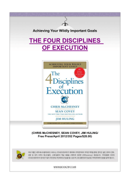 THE FOUR DISCIPLINES OF EXECUTION