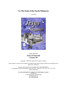 To The Ends of the Earth Ministries