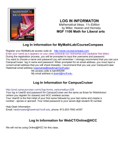 log in informaton - the HCC Home Page