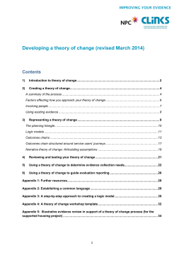 Developing a theory of change (revised March 2014)