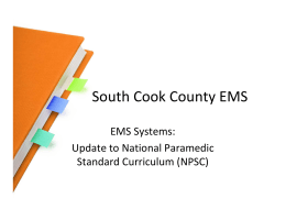 South Cook County EMS