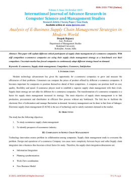 Analysis of E-Business Supply Chain Management
