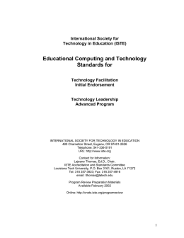 Educational Computing and Technology Standards for