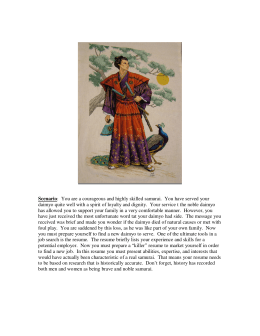Samurai Resume and Persuasive Paper