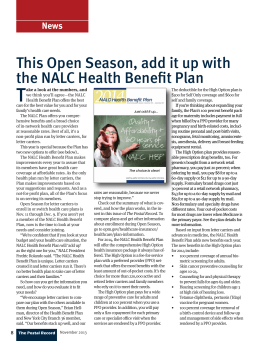 News: This Open Season, add it up with the NALC Health Benefit Plan