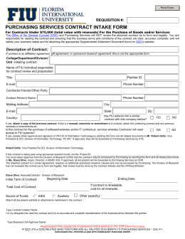 purchasing services contract intake form