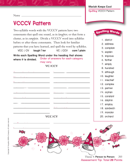 VCCCV Pattern - Free PDF Hosting