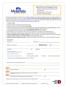 Special Access Request Form - My Data Portal