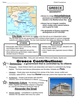 Greece, Rome, Byzantine Empire Review Packet