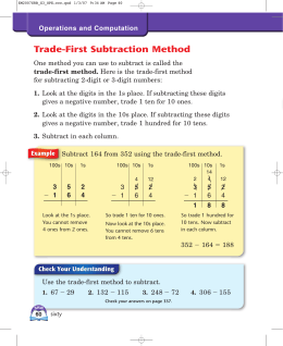 Trade-First Subtraction Method