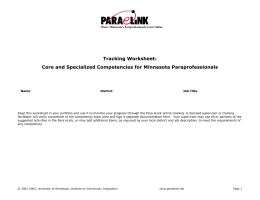 Tracking Worksheet: Core and Specialized