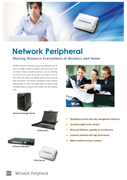 Network Peripheral