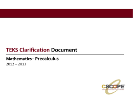 TEKS Clarification Document