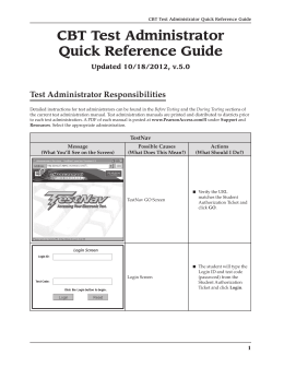 CBT Test Administrator Quick Reference Guide