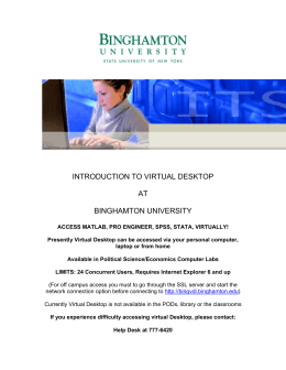 introduction to virtual desktop at binghamton university